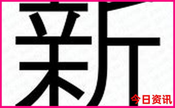 旅游攻略必去景点