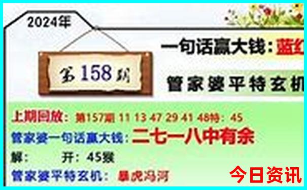 杭州夏天凉快的景点
